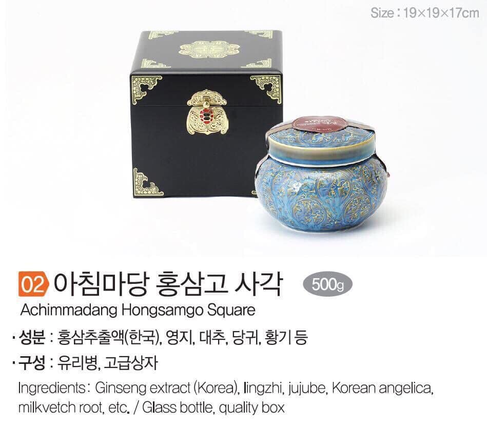 cao hong sam hoang de achimmadang hu 500g