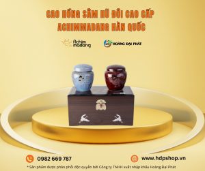 cao hồng sâm