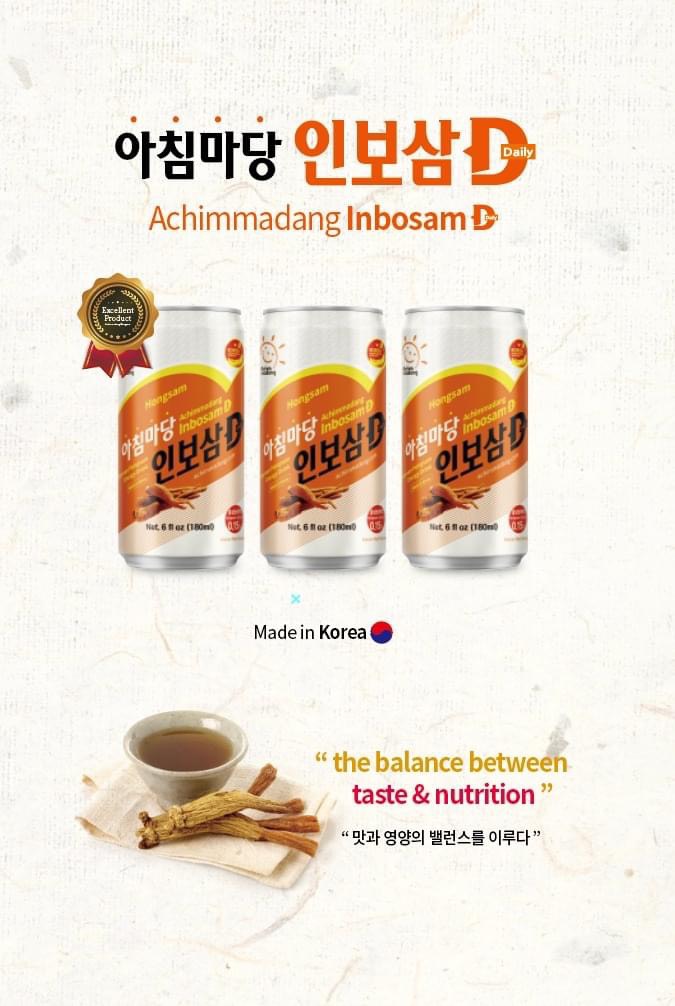 nước hồng sâm tăng lực inbosammd