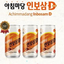 inbosamD