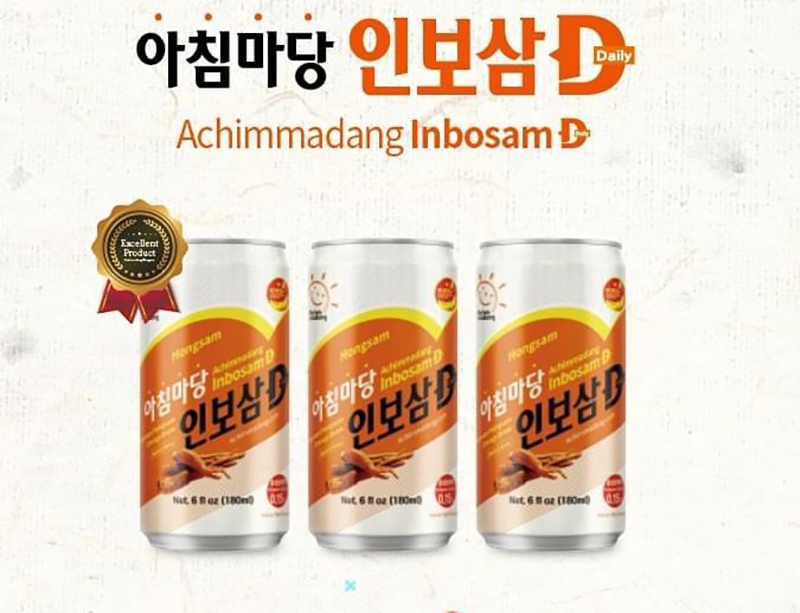 nước hồng sâm lon Achimmadang Hàn Quốc