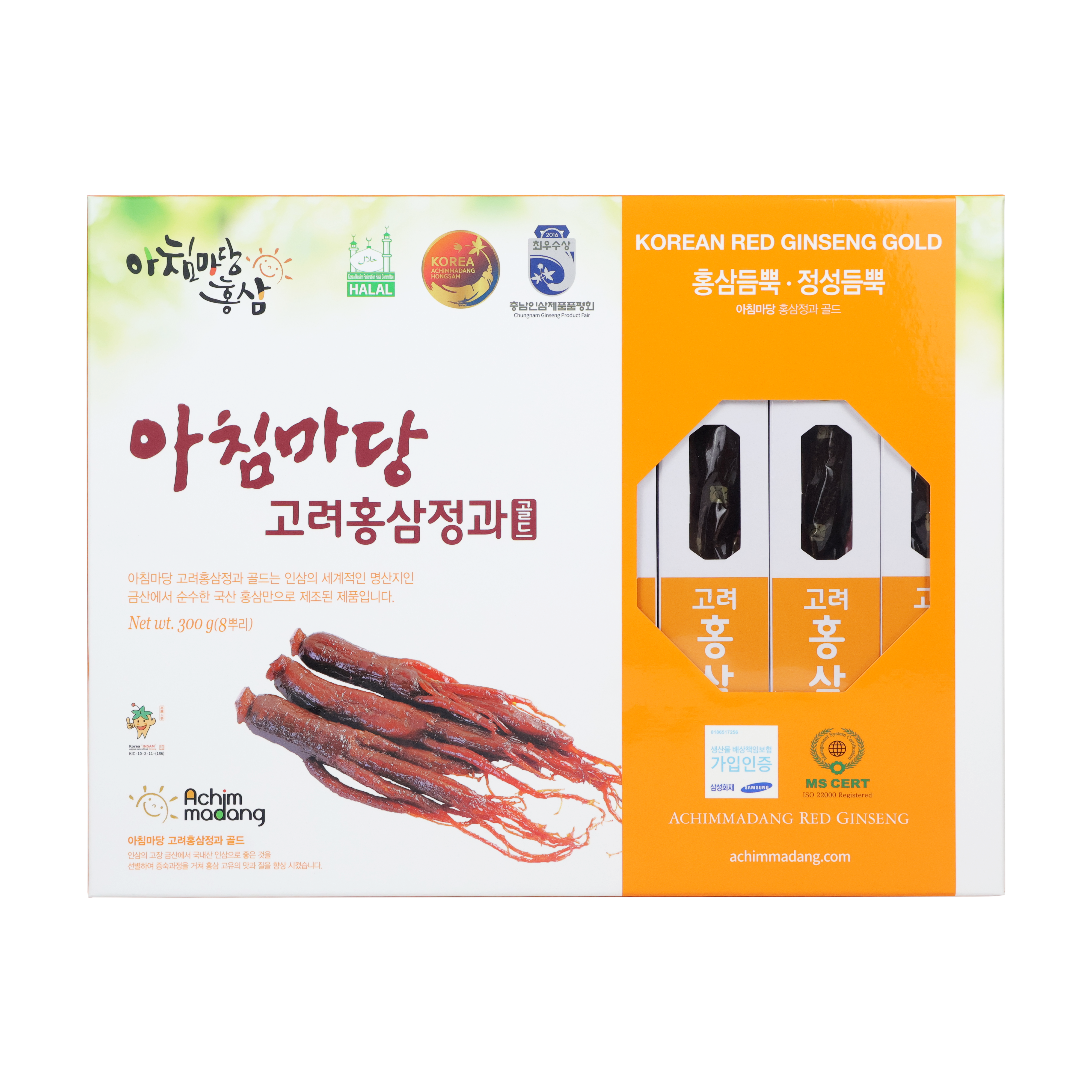 hồng sâm củ tẩm 3