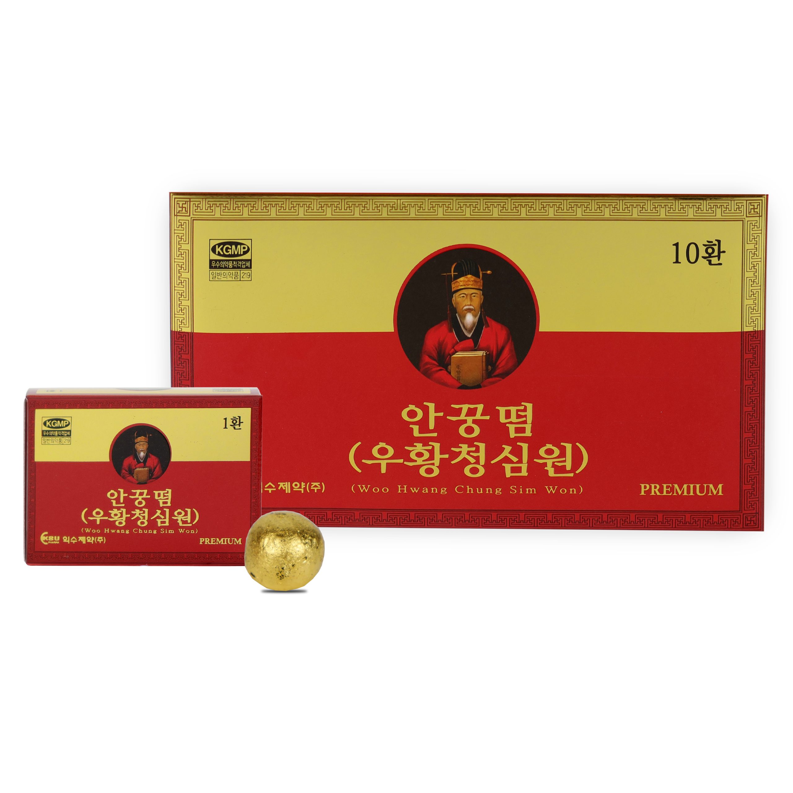 An Cung Trường Thọ Hàn Quốc Chính Hãng