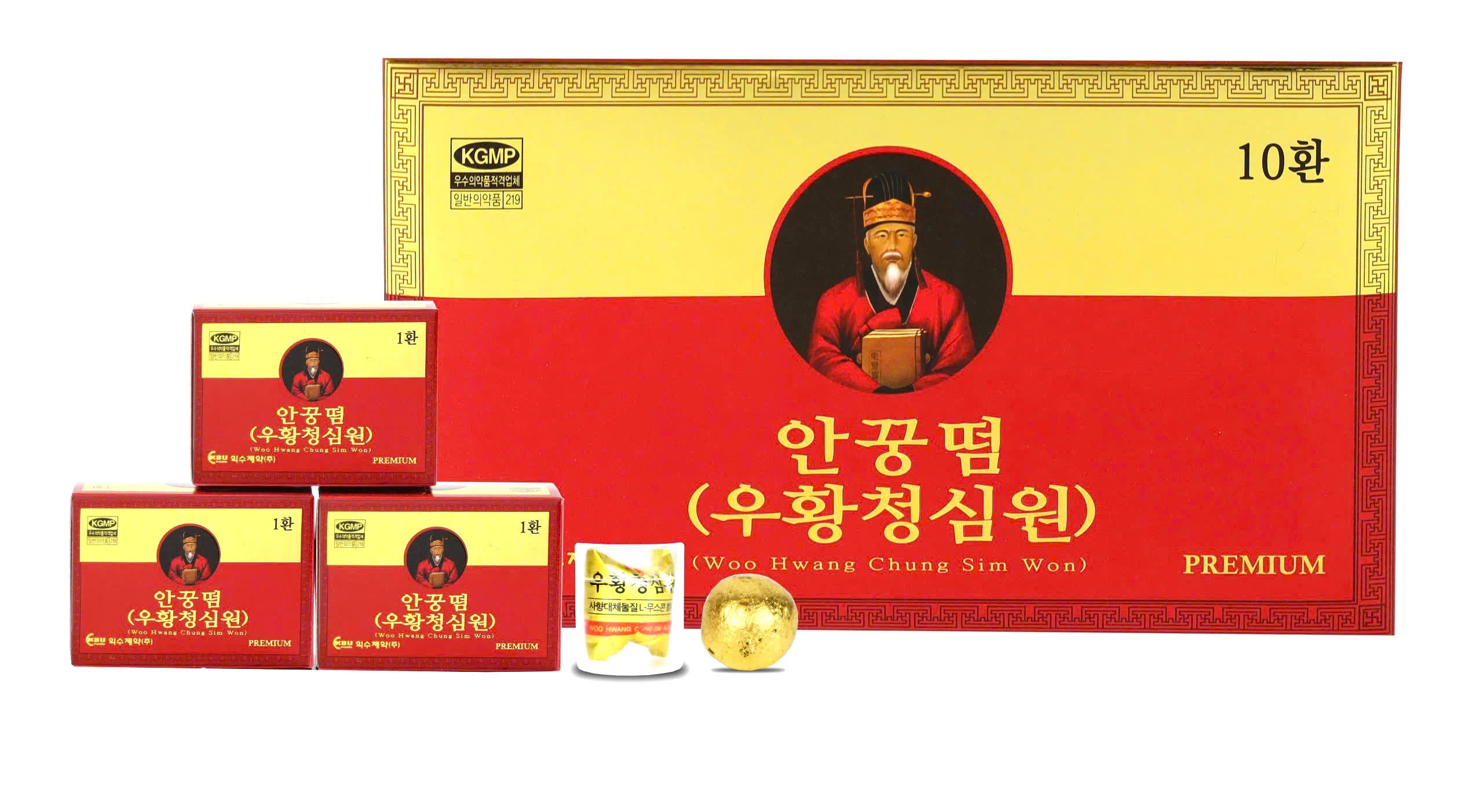 an cung ngưu hoàng hoàn hàn quốc