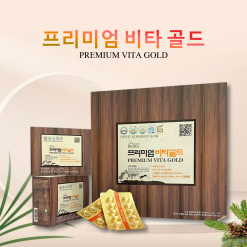 Viên Tinh Dầu Thông Đỏ Premium Vita Gold Hàn Quốc
