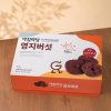 Nấm Linh Chi Hàn Quốc Achimmadang Túi 1kg